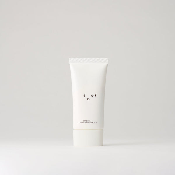 ソエル リビングオイル UVスキンベース 50g