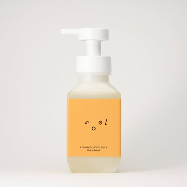 ソエル リビングオイル ボディソープ キンモクセイ 400ml