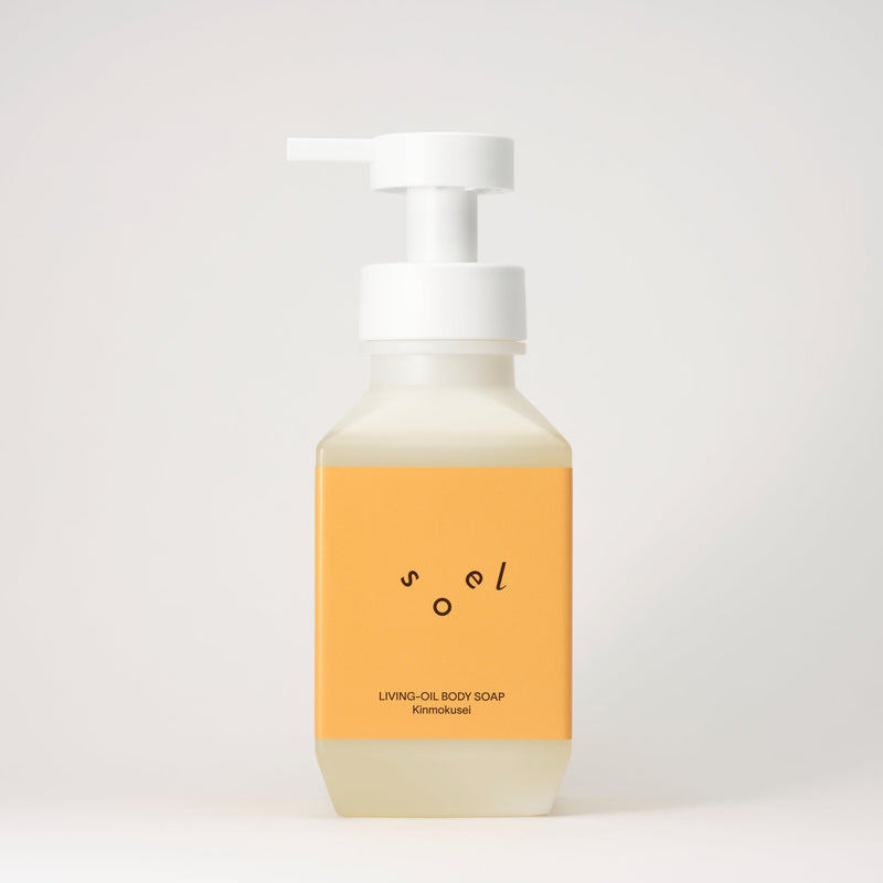 ソエル リビングオイル ボディソープ キンモクセイ 400ml