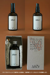 アルボル ヘアオイル 100ml Heavy / Dark Forest