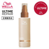 アルタイム スムース バームトリートメント 100ml
