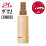 アルタイム スムース ミルクスプレー 100ml