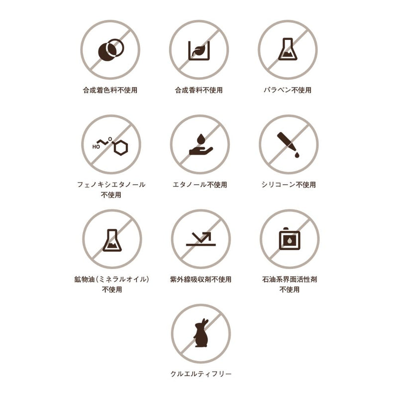 ソエル リビングオイル コールドソープ カクタス 55g