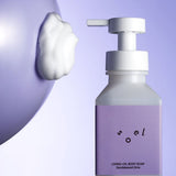 ソエル リビングオイル ボディソープ サンダルウッドオリス 400ml