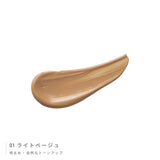 レタッチ BBクリーム 30g