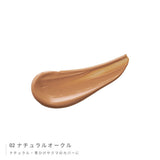 レタッチ BBクリーム 30g