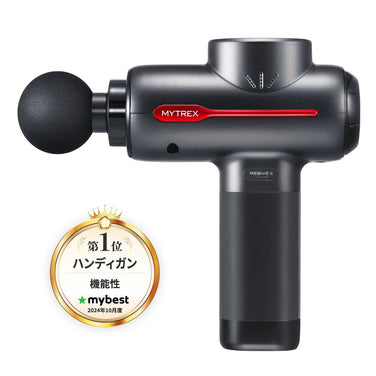 MYTREX マイトレックス REBIVE 2 MT-RB2-24G