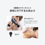 MYTREX マイトレックス REBIVE 2 MT-RB2-24G