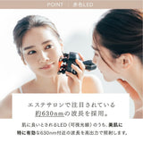 MYTREX マイトレックス HEAD SPA DEEP X