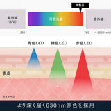 MYTREX マイトレックス EMS HEAD SPA PRO(N)