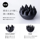 MYTREX マイトレックス EMS HEAD SPA PRO(N)