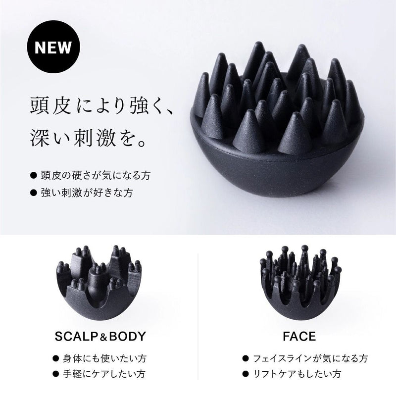 MYTREX マイトレックス EMS HEAD SPA PRO(N)