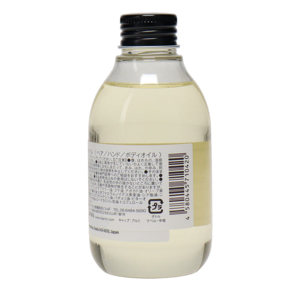 リサーチ エブリシングオイル 150ml