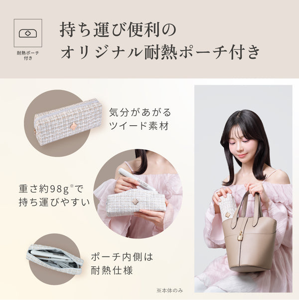 KINUJO MINI IRON -deux-