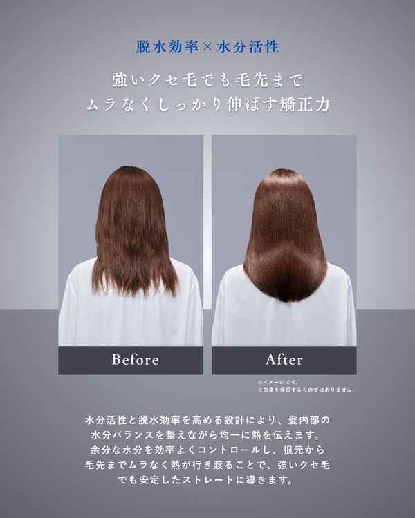 KINUJO Sapphire Straight Pro