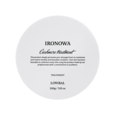 IRONOWA カシミヤトリートメント
