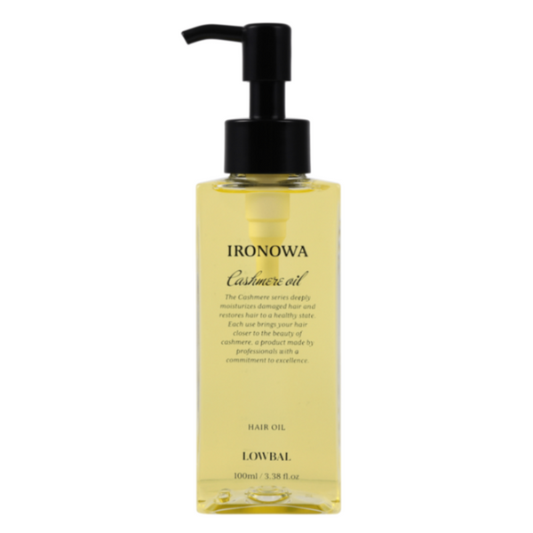 IRONOWA カシミヤオイル 100mL