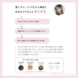 スプリナージュ ウォータリー リペアオイル 80ml