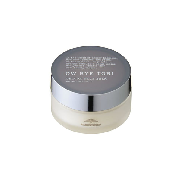 オーバイトーリ ヴェロアメルト バーム 40ml