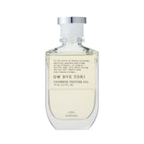 オーバイトーリ カシミアテクスチュア オイル 70ml