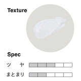 オーバイトーリ チュールパフ オイル 70ml