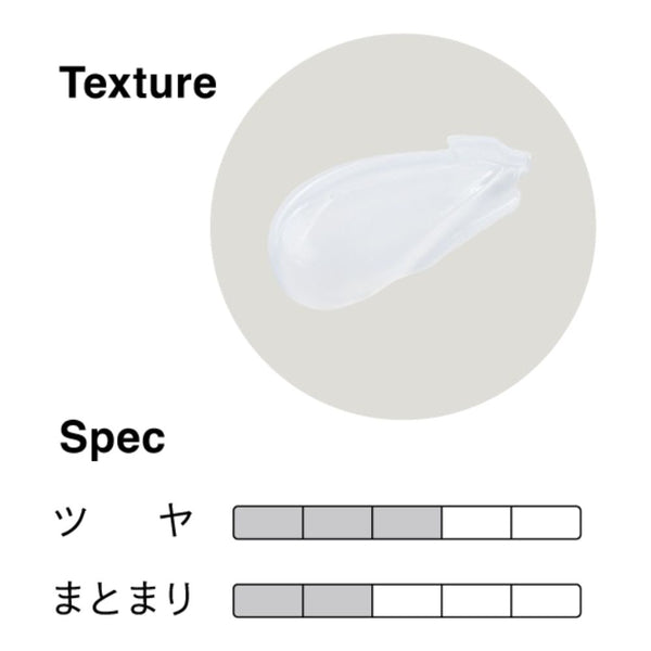オーバイトーリ チュールパフ オイル 70ml