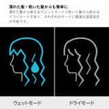 【限定色】Dyson Airstrait ストレイトナー ダークブルー/コッパー