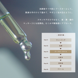 ソエル リビングオイル オーガニックセサミオイル 60ml