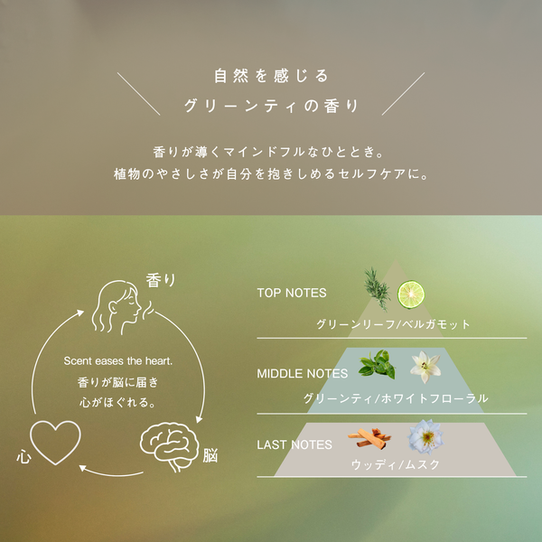 ソエル リビングオイル オーガニックセサミオイル 60ml