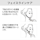 リファカラットレイフェイス