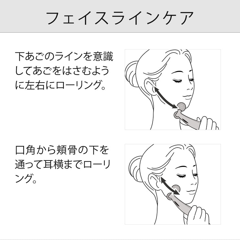 リファカラットレイフェイス