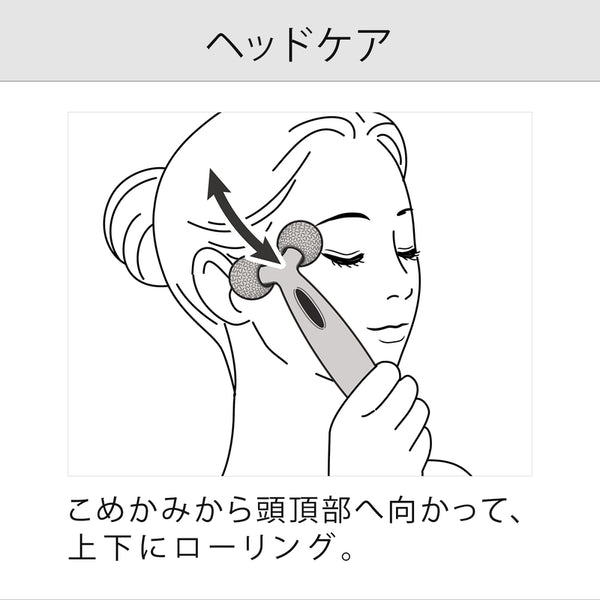リファカラットレイフェイス
