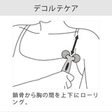リファカラットレイフェイス