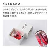 リファハートブラシレイ