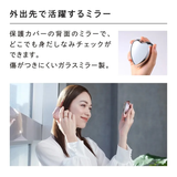 リファハートブラシレイ