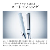 リファストレートアイロン プロ