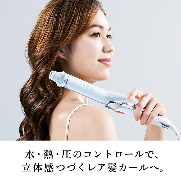 リファカールアイロン プロ