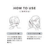 リファイオンケアブラシプレミアム