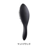 リファエールブラシ
