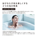 リファファインバブル ダイア 120