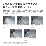 リファファインバブル ダイア 120