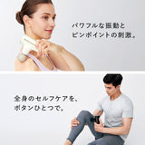 シックスパッド パワーガン アクティブ