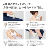 シックスパッド パワーガン アクティブ