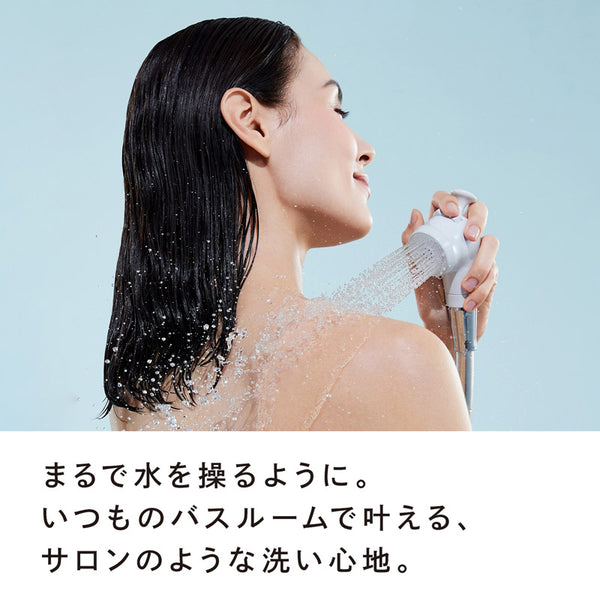 リファファインバブル フィット