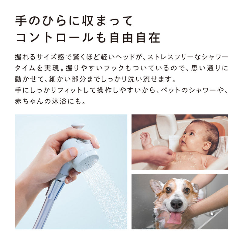 リファファインバブル フィット