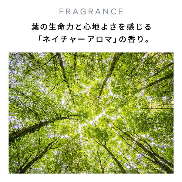 リファビューテックボディウォッシュ 500mL