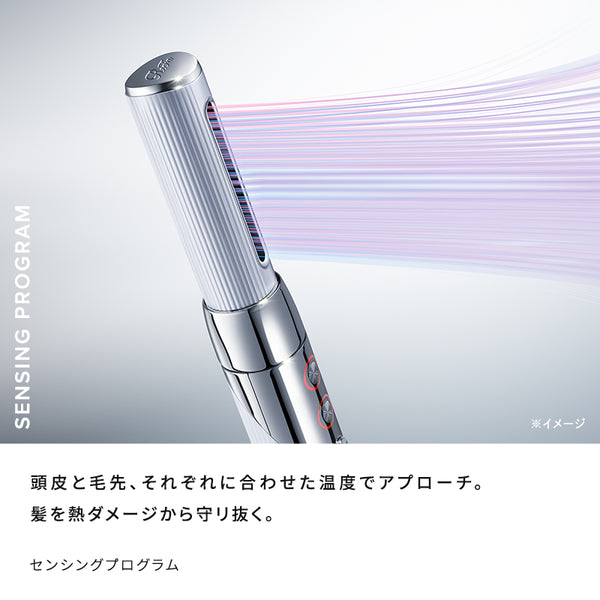 リファビューテック リセッター