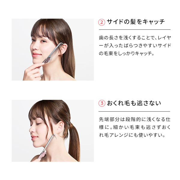 リファハートコーム アイラ