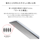 リファハートコーム アイラ