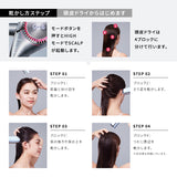 リファビューテック ドライヤー BX